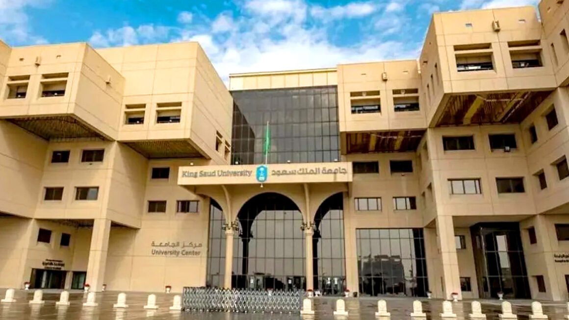 King Saud University