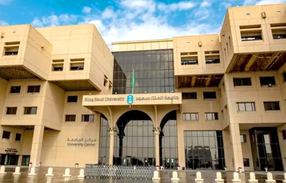 King Saud University