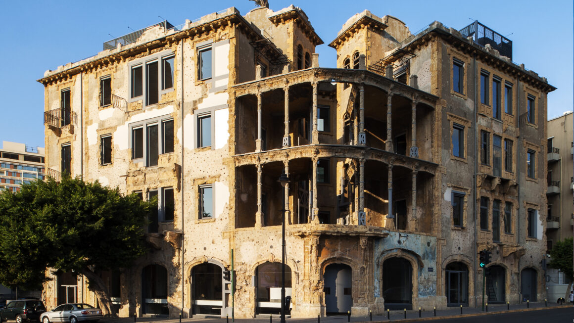 Beit Beirut