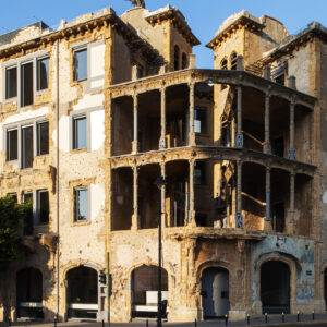 Beit Beirut