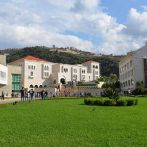 technoshade-LAU-Lebanese-American LAU Byblos