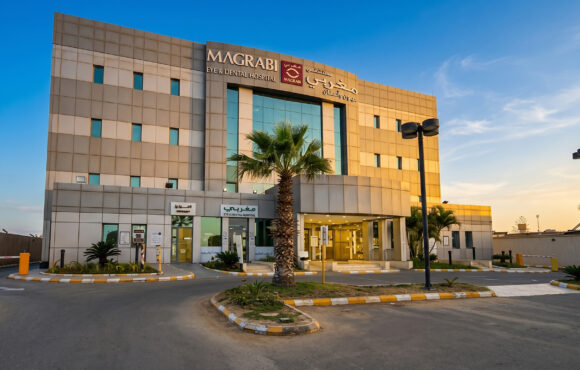 Magrabi Hospital