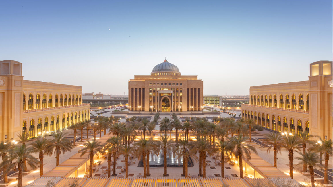PNU Princess Noura University